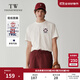 Teenie Weenie小熊男裝字母T恤2025春夏季新款學(xué)院風(fēng)運(yùn)動休閑短袖 白色 M