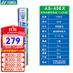 YONEX尤尼克斯羽毛球AS05yy穩定耐打12只裝訓練比賽球 AS40EX 精選鵝毛 2速 1筒