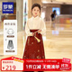 羅蒙漢服女童古裝中國風馬面裙兒童演出服 焦紅織金馬面裙兩件套 160