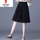 皮爾卡丹大碼雪紡半身裙2025夏季顯瘦松緊腰遮胯傘裙百褶高腰大擺a字中裙 黑色 XL