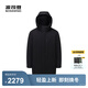 波司登25新款90鵝絨羽絨服男短款簡(jiǎn)約通勤商務(wù)連帽保暖外套B250244157 黑色8056 M 175/96A 體重約130-140斤