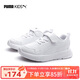 彪馬（PUMA）彪馬運動(dòng)鞋男女童中童魔術(shù)貼休閑鞋小白鞋 彪馬白-彪馬白 33