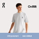 On 昂跑 Club-T 男款經(jīng)典運動(dòng)風(fēng)柔軟親膚舒適休閑T恤 Crater 隕石灰 L