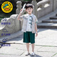 G.DUCKKIDS小黃鴨童裝男童漢服夏季2025新款兒童唐裝中國風(fēng)古裝表演服兩件套 圖片色 90 建議1~2歲（80-90cm）