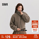 森馬（Semir）外套女短款顯高小個(gè)子溫柔氣質(zhì)2024冬季立領(lǐng)毛絨夾克109724108006