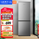 新飛（Frestec）183升兩門二門節(jié)能環(huán)保低噪小型電冰箱速凍冷凍冷藏雙開門冰箱家用租房BCD-183KT