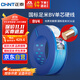正泰（CHNT）電線(xiàn)電纜銅芯家用電線(xiàn)國標電源線(xiàn) 單芯銅線(xiàn)電線(xiàn)BV4平方藍色100米