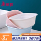 美麗雅 家用臉盆加厚學(xué)生宿舍塑料盆洗臉洗衣盆時(shí)尚洗菜小孩兒童通用盆 魔方盆小號 24.5cm