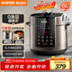 蘇泊爾（SUPOR）304不銹鋼內膽 6L大容量 全自動(dòng)6-8人家用多功能電壓力鍋高壓鍋電飯鍋SY-60YC6003