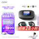 cleer郎朗同款A(yù)RC3 MAX不入耳開(kāi)放式AI智能降噪杜比音效無(wú)線藍(lán)牙運(yùn)動(dòng)耳機(jī)掛耳式開(kāi)學(xué)禮物首選適用華為 星光黑 【開(kāi)放式降噪&心率血氧檢測(cè)耳機(jī)】 MAX