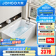 九牧（JOMOO） 浴缸家用成人小戶(hù)型洗澡泡澡池浴室沐浴獨立亞克力方形藝術(shù)浴缸 1.2m瀑布水坐臺缸-槍灰花灑款