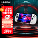 聯(lián)想（Lenovo）拯救者掌機Legion Go S 2025掌上游戲機 便攜游戲本( Z2 GO 100%sRGB ) 冰魄白 