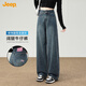 JEEP2025新款親膚透氣女士牛仔褲秋冬直筒長(cháng)褲顯瘦褲子 復古藍 厚款M