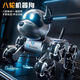 貝貝家機械八輪機器狗遙控四驅汽車(chē)電動(dòng)特技機器人兒童男孩玩具禮物