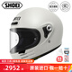 SHOEI Glamster復古全盔 日本原裝進(jìn)口摩托車(chē)頭盔VESPA拿鐵自由跑盔 WHITE（白色） XL