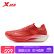 特步（XTEP）【中國紅配色】特步160X 6.0跑鞋男子馬拉松競速碳板減震跑步鞋
