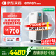 歐姆龍（OMRON）醫用分子篩制氧機Y-511WT 5L升大流量家用吸氧機環(huán)境傳感低分貝