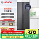 博世（BOSCH）冰箱497升大容量四開(kāi)門(mén)十字對開(kāi)門(mén)家用電冰箱 一級能效 超薄嵌入 玻璃面板 變溫保鮮 支持國家補貼 星際灰（K1C82EA73C）