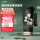 格米（germ）四葉草雙飲保溫杯帶吸管水杯咖啡杯大容量學(xué)生杯子500ML幸運夜
