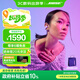 Bose【王鶴棣同款】Ultra開放式耳機(jī) 耳夾耳機(jī) 不入耳開放式無線藍(lán)牙耳機(jī) 沉浸空間音頻 驍龍暢聽技術(shù) Ultra開放式耳機(jī) 限定色冷丁香紫