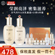后（The history of Whoo）天氣丹PRO光耀煥活緊顏水乳套裝 花獻華泫水乳霜精華眼霜皇后套盒 后天氣丹Pro水乳+小樣6件套
