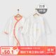 婧麒（JOYNCLEON）新生嬰兒衣服春秋寶寶純棉連體衣無骨夏季居家內(nèi)衣蝴蝶哈衣兩件裝 好運(yùn)彩虹（兩件裝） 52cm