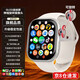 上學(xué)派智能電話(huà)手表 視頻通話(huà)運動(dòng)人臉識別NFC可插卡靈動(dòng)島 5G全網(wǎng)通 男女初高中生少年版