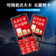 譽(yù)國威（YuCup）大卡槽小卡槽老人老年學(xué)生手機4/5G老式大卡不剪卡大字大聲大屏 紅色 全網(wǎng)通4G 標配（無(wú)內存卡）