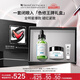修麗可色修精華30ml護(hù)膚品禮盒舒緩修紅保濕抗老防曬生日禮物送女友