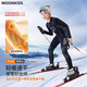 moonkids兒童速干衣滑雪服冬季男童運動(dòng)套裝大童保暖內衣褲戶(hù)外訓練服內搭 27513黑色 110 /120 【推薦身高105-125cm】