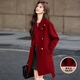 白鹿語(yǔ)千金風(fēng)羊毛混紡雙面呢25冬季新款中長(cháng)款氣質(zhì)大衣女 紅色 M