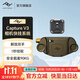 巔峰設計Peak Design 相機快掛 Capture V3 單反微單相機背包快掛 肩帶快裝板 快拆快裝PD腰掛 Capture V3 （綠色套裝）