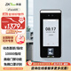 ZKTECOZKTeco 熵基科技xface600可見(jiàn)光動(dòng)態(tài)人臉+指紋識別考勤機指紋打卡機面部門(mén)禁系統門(mén)禁一體機 xface600 標配