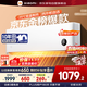 小米（MI）空調1.5匹巨省電睡眠款 性?xún)r(jià)比同選  新一級變頻冷暖 米家空調掛機 KFR-35GW/S1A1 