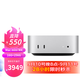 Apple/蘋(píng)果 Mac mini 10核+10核M4芯片 16G 256G SSD 迷你臺式電腦主機盒子 HDMi套裝款
