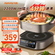 九陽(yáng)（Joyoung）電火鍋秒涮火鍋專(zhuān)用鍋IH電磁加熱2200W大火力多功能鍋6L分體電炒鍋電煮鍋全息觸控彩屏HG60-G2
