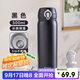 希樂(lè )保溫杯316不銹鋼水杯男女士戶(hù)外便攜保冷杯學(xué)生彈跳蓋直飲杯子