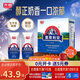 光明【新鮮日期】 莫斯利安巴氏殺菌常溫酸奶(原味)200g*12中秋禮盒裝