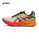 亞瑟士ASICS跑步鞋男鞋穩定舒適運動(dòng)鞋支撐跑鞋 GEL-KAYANO 32 CP 米白/橙色 43.5
