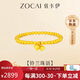 佐卡伊黃金手鏈女足金鈴蘭珠串手鏈送女生送女友禮物生日禮物約3克