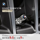 寶馬（BMW）官方原廠(chǎng) LOGO汽車(chē)輪胎氣門(mén)芯帽 金屬防生銹氣門(mén)嘴帽蓋改裝 M logo氣門(mén)帽
