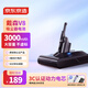 京東京造吸塵器電池適用戴森Dyson V8充電鋰電池Fluffy/Absolute/Animal Pro/PM8.SV10等 3000mAh