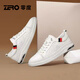 零度男鞋冬季新款潮流百搭經(jīng)典板鞋男軟底小白鞋真皮一腳蹬休閑皮鞋男 白色 標準皮鞋碼 41 (255mm)
