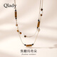 Qlady虎眼石雙層珍珠項鏈女長(cháng)款高級感輕奢小眾2025新款秋冬毛衣鏈配飾