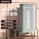 奧克斯（AUX）干衣機烘干機家用烘衣服烘衣機折疊干衣機便攜式旅行烘干機學(xué)生宿舍衣物烘衣機小型掛式烘干神器 800W便攜款【灰色下吹風(fēng)】 115L