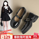 ZHR單鞋女經(jīng)典復古瑪麗珍鞋百搭日系jk女鞋厚底英倫皮鞋JF200黑色38