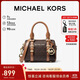 MICHAEL KORS禮物輕奢MK女包BEDFORD手提單肩斜挎包波士頓包 迷你 深棕/橡果棕