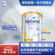 愛(ài)他美（Aptamil）【海外官方店】白金澳洲版 嬰幼兒配方奶粉 新西蘭原裝進(jìn)口 900g 3段(12-36個(gè)月)