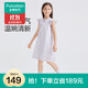 全棉時(shí)代（PurCotton）2024夏女童梭織休閑印花連衣裙 紫調枝蔓花 130