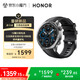 榮耀（HONOR）手表5Pro【國(guó)家補(bǔ)貼15%】46mm 黑色 智能運(yùn)動(dòng)手表無(wú)感血壓心臟健康監(jiān)測(cè)專業(yè)跑步 男女款
